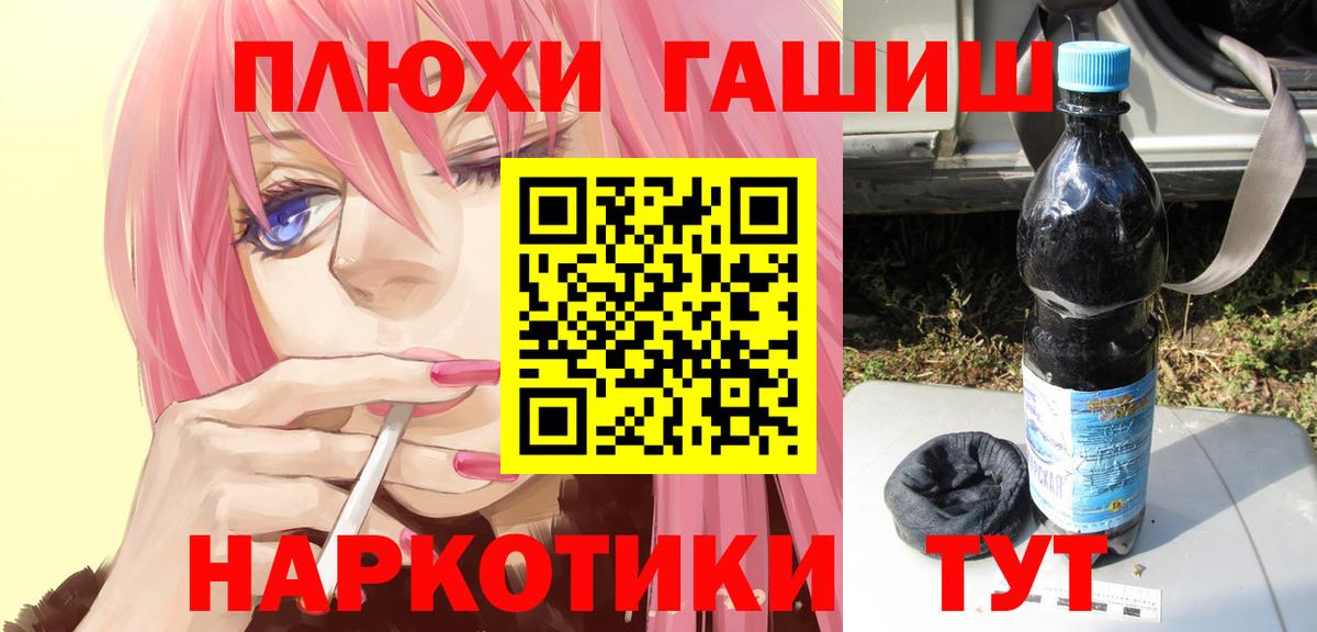 А ПВП Лабинск