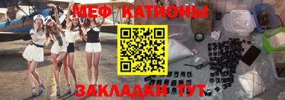 альфа пвп Заводоуковск