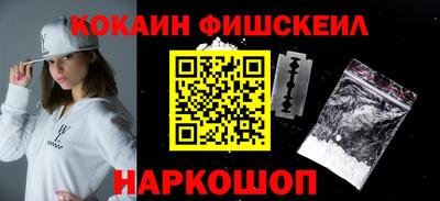 винт Жуковский