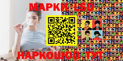 винт Жуковский