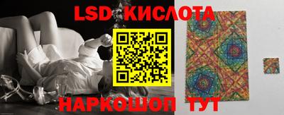 альфа пвп Заводоуковск