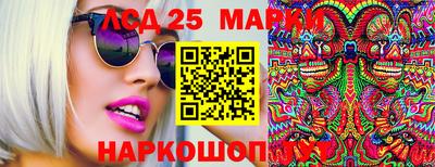 мяу мяу кристалл Заволжье
