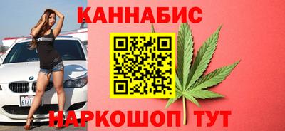 винт Жуковский