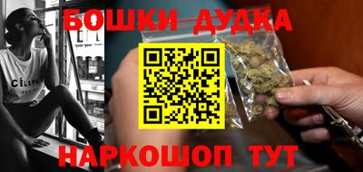 альфа пвп Заводоуковск