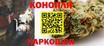мяу мяу кристалл Заволжье