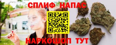 винт Жуковский
