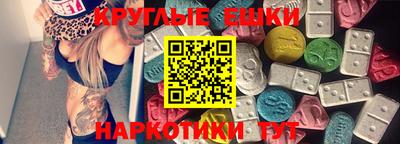 альфа пвп Заводоуковск