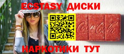 альфа пвп Заводоуковск
