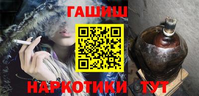 альфа пвп Заводоуковск