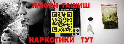 винт Жуковский